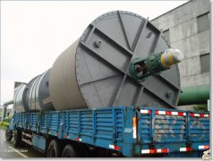 绵阳某化工厂硝酸丝瓜视频官网下载制